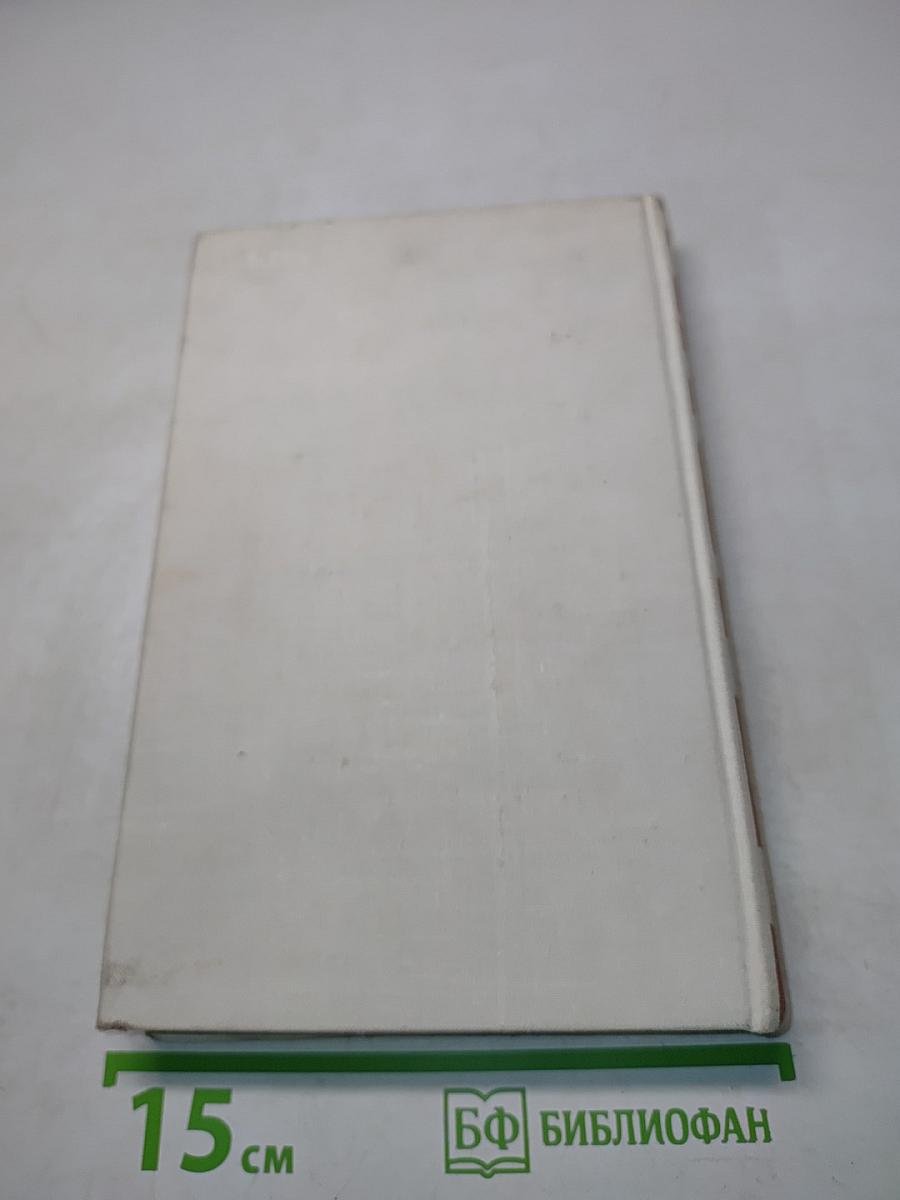 Nineteenth Century American Short Stories