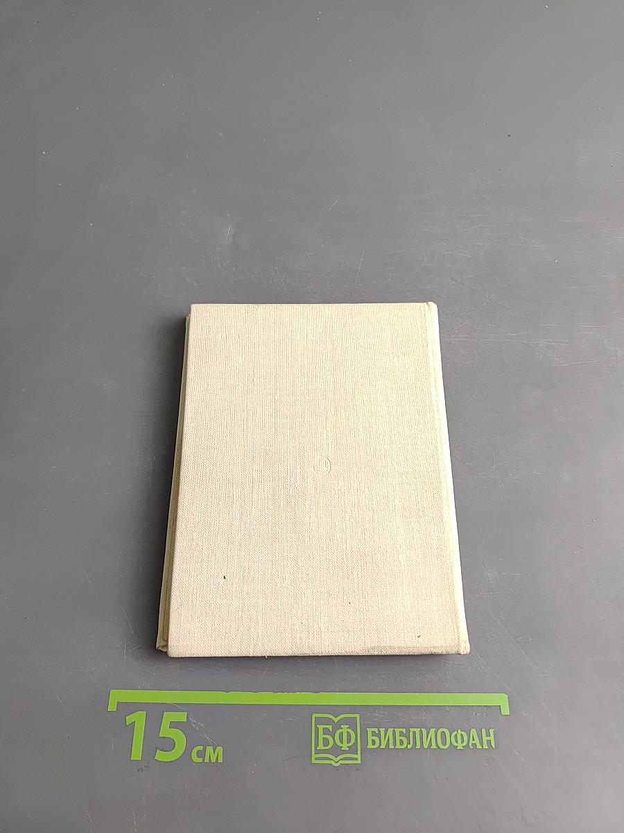 Адриенна Лекуврер