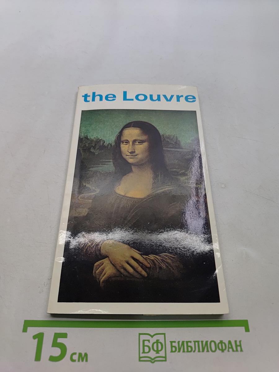 the Louvre