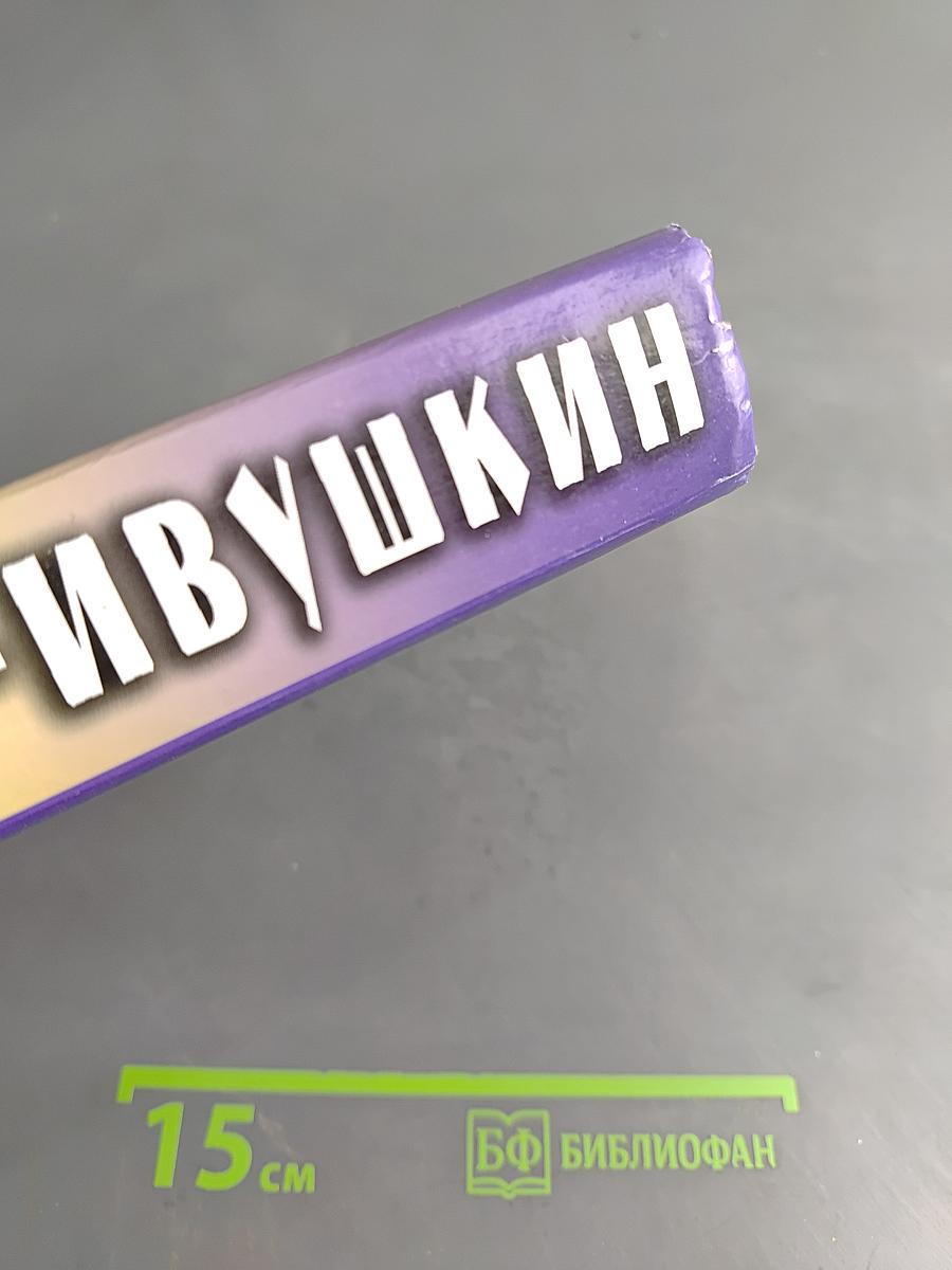 Юмор из этого возраста