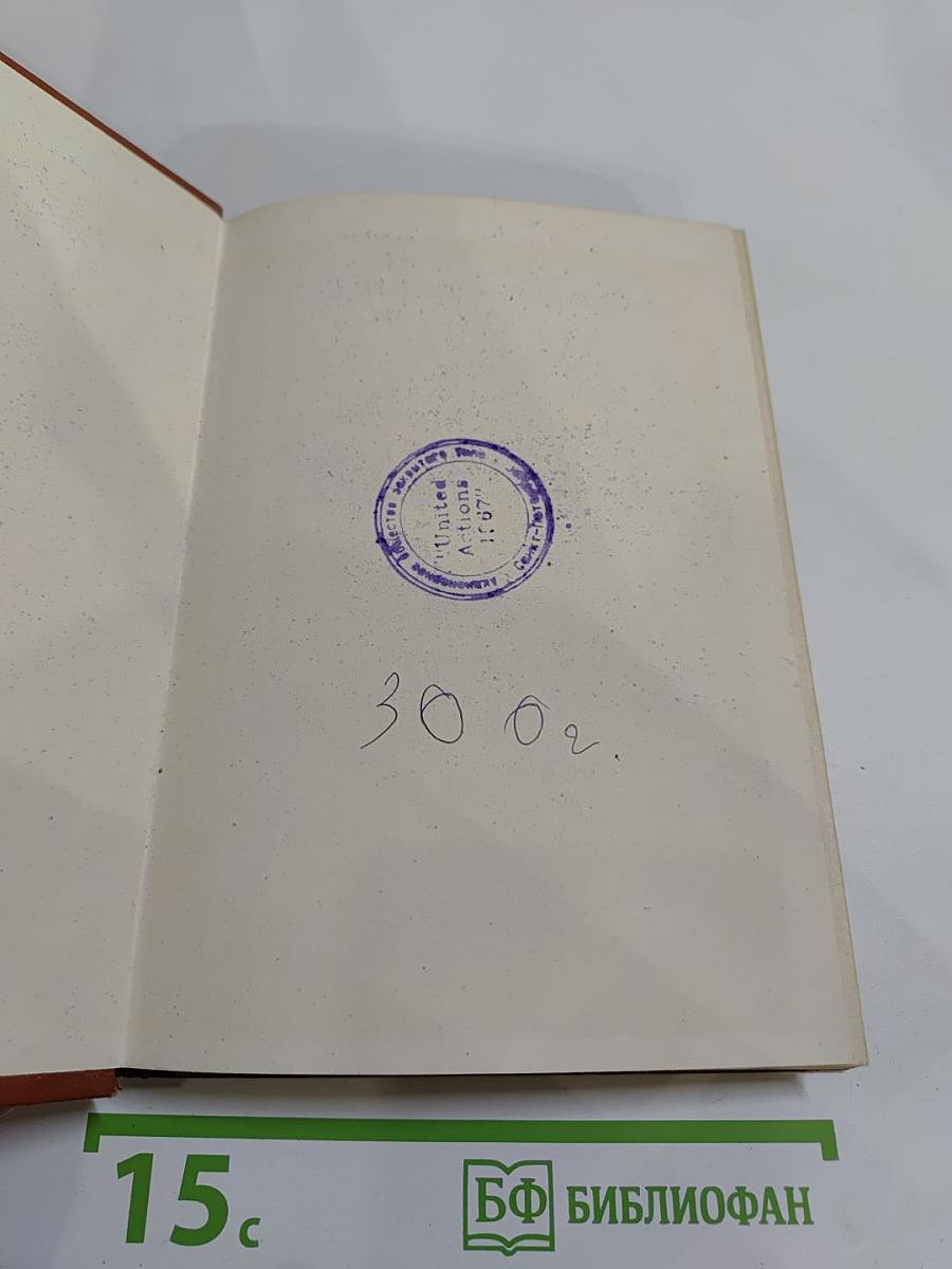 Республика ШКИД