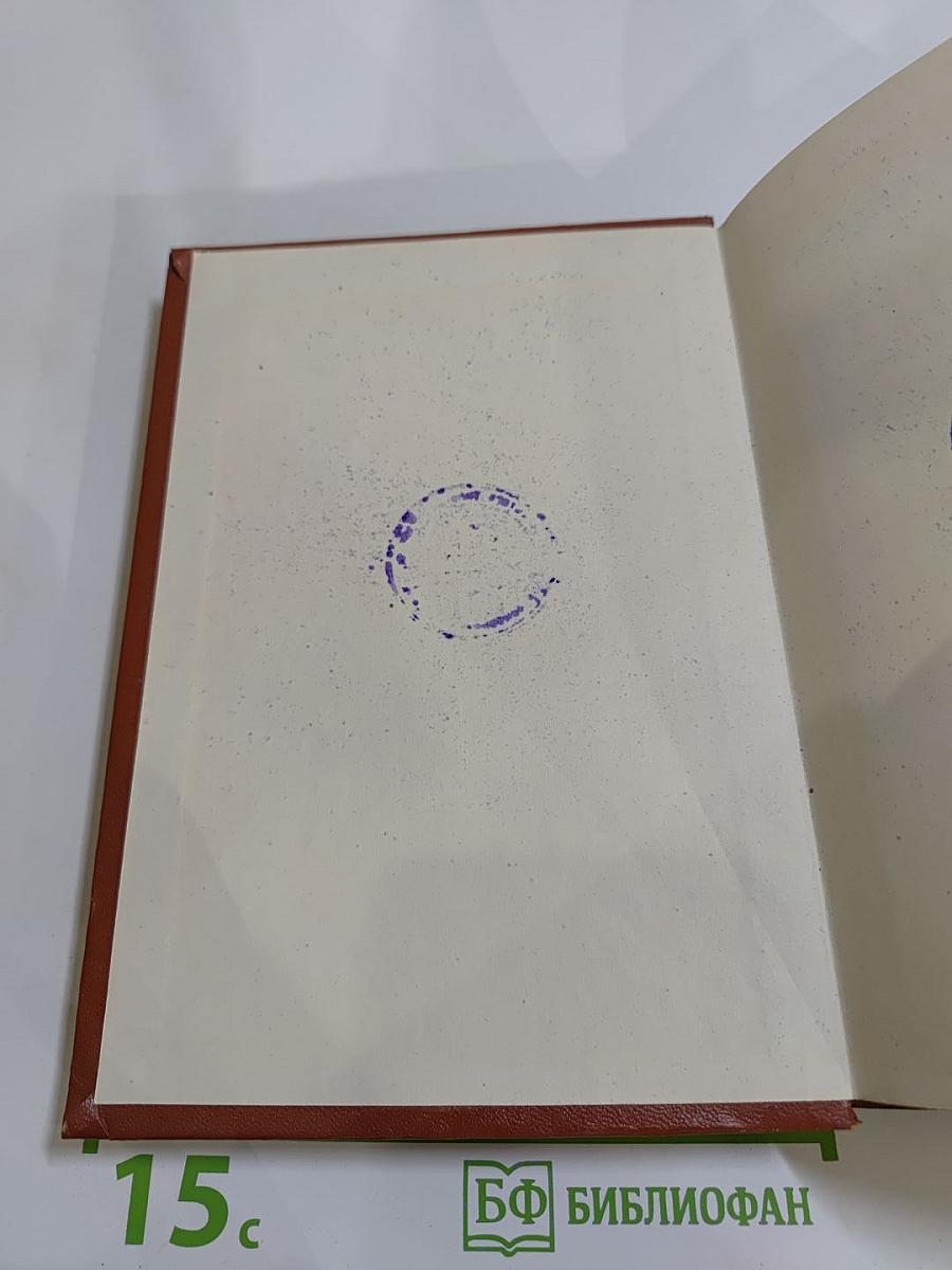 Республика ШКИД