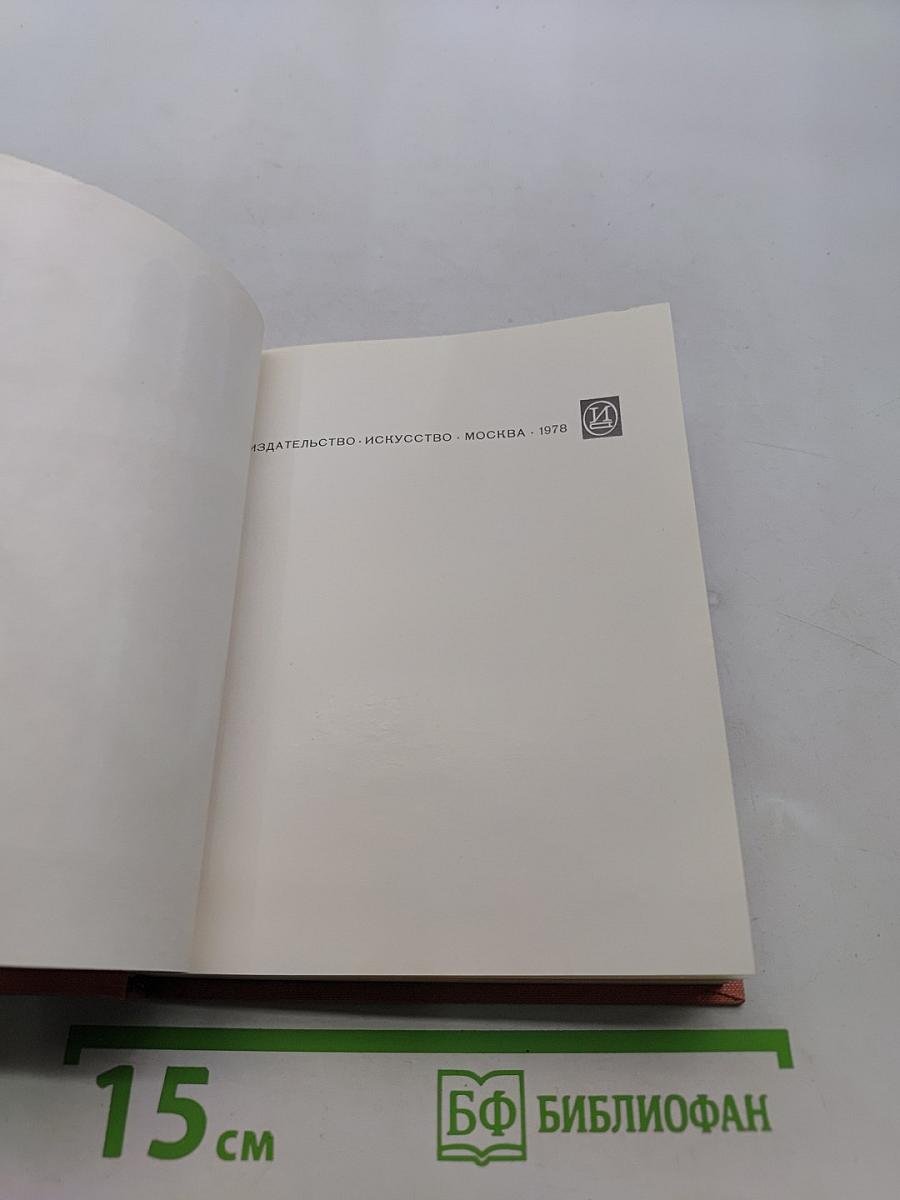 Падуя. Виченца. Верона