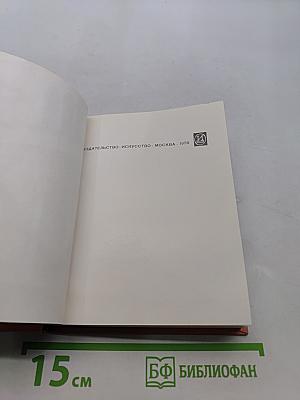 Падуя. Виченца. Верона