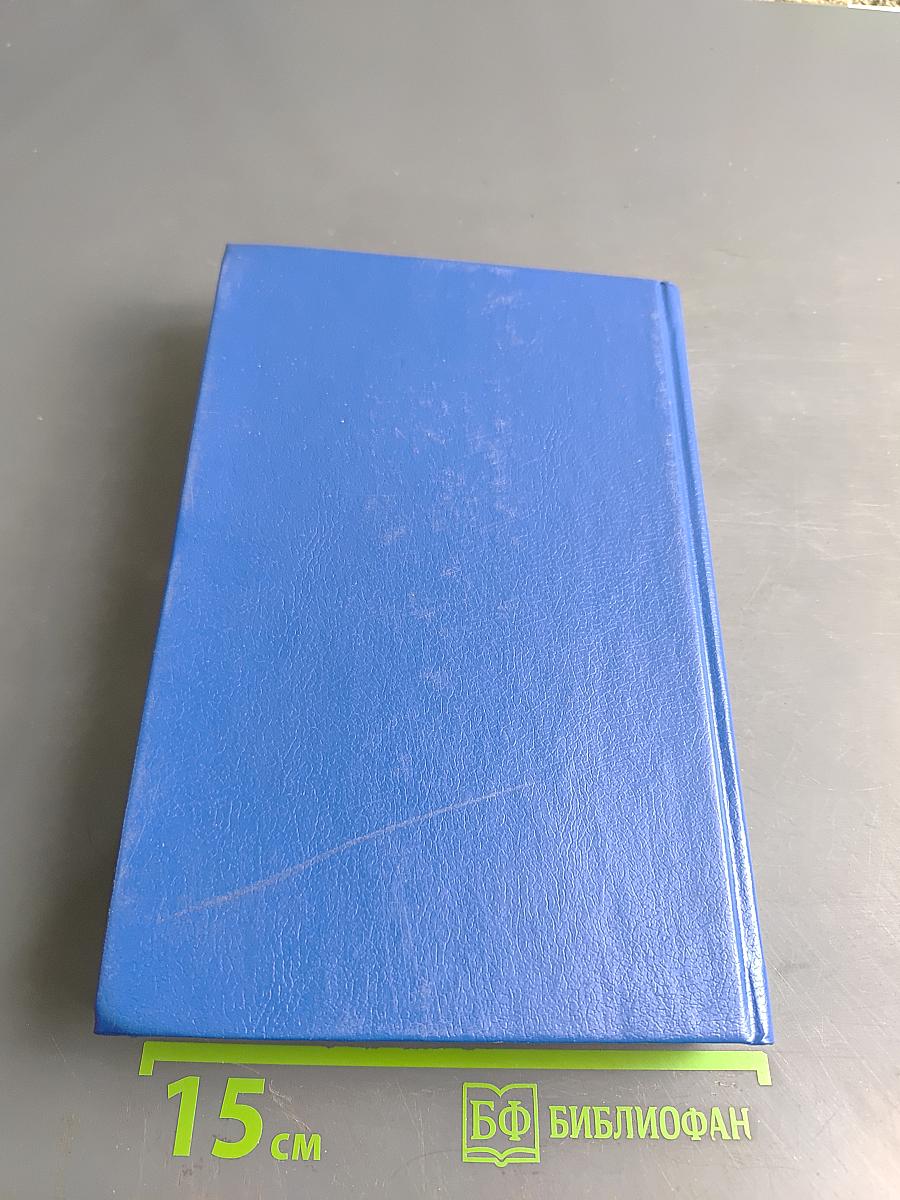 Женское рукоделие