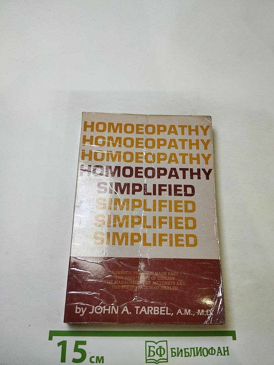 Homoeopathy Simplified