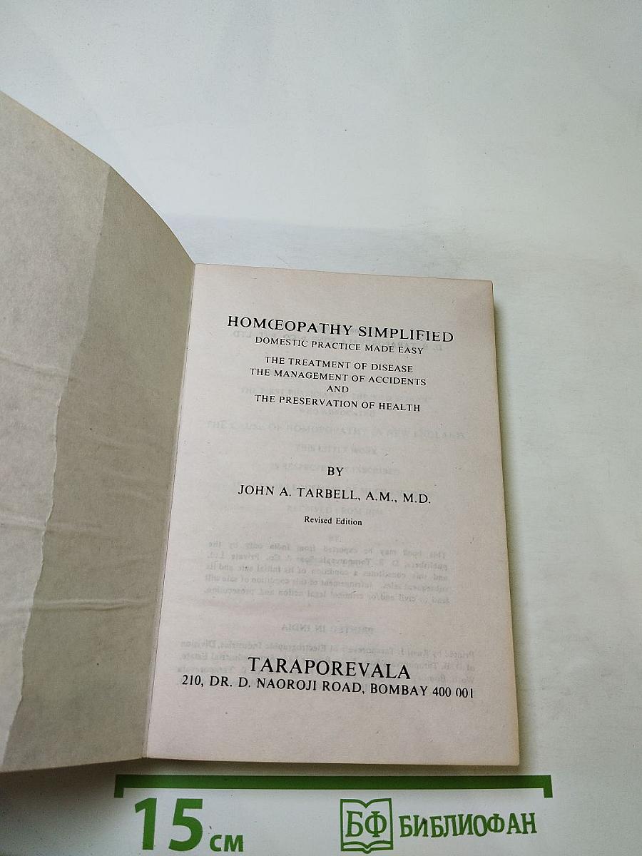 Homoeopathy Simplified