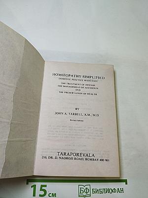 Homoeopathy Simplified