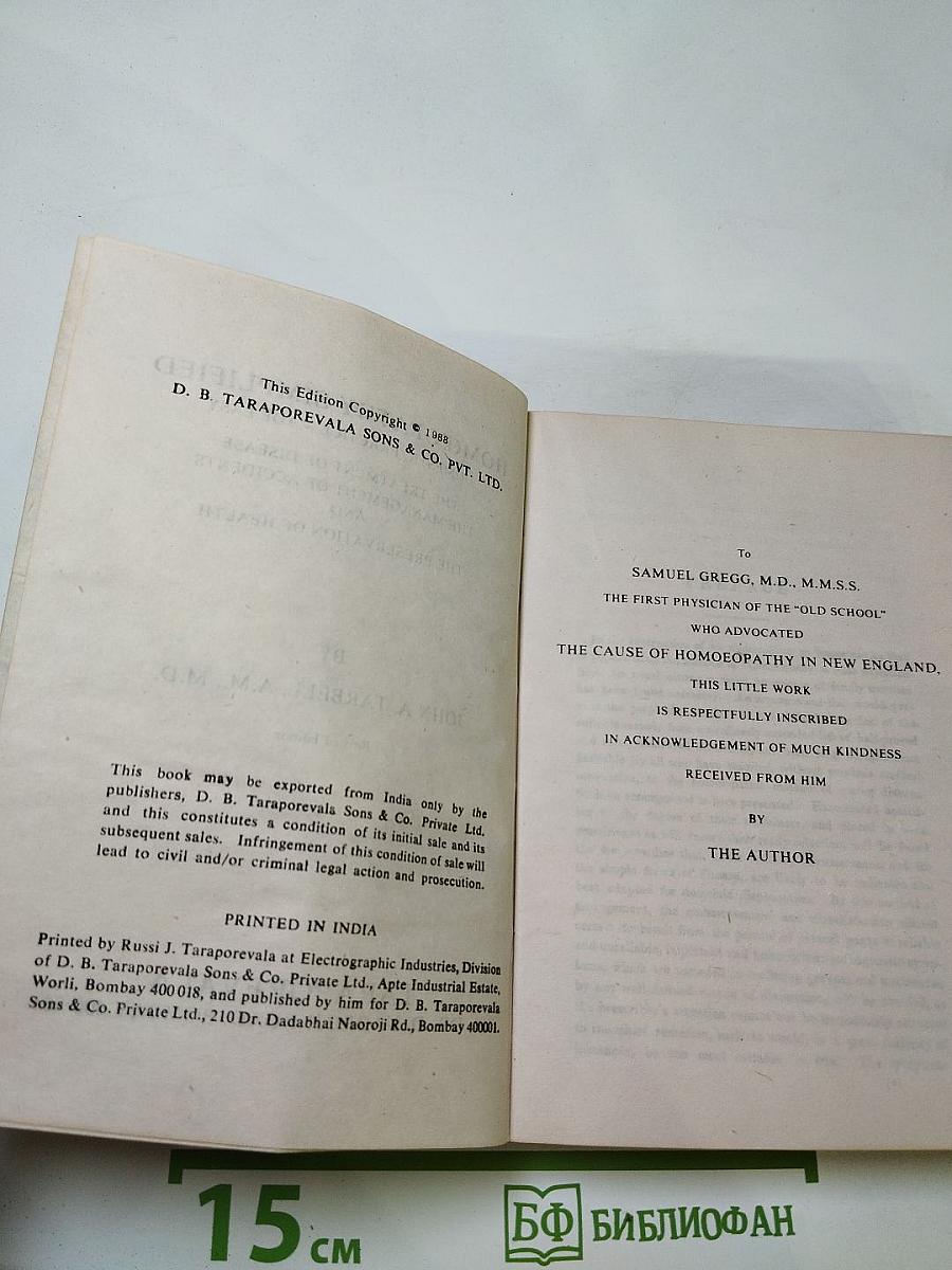 Homoeopathy Simplified