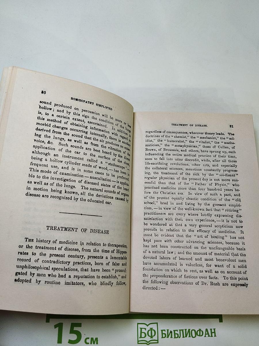 Homoeopathy Simplified