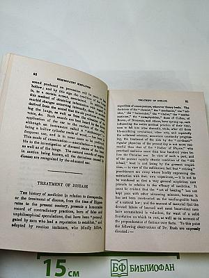 Homoeopathy Simplified