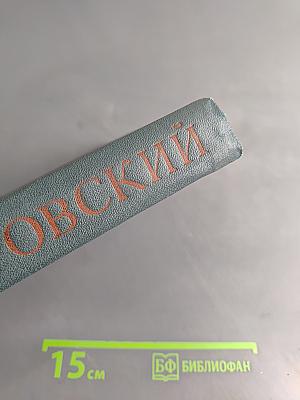 Документы, статьи, воспоминания