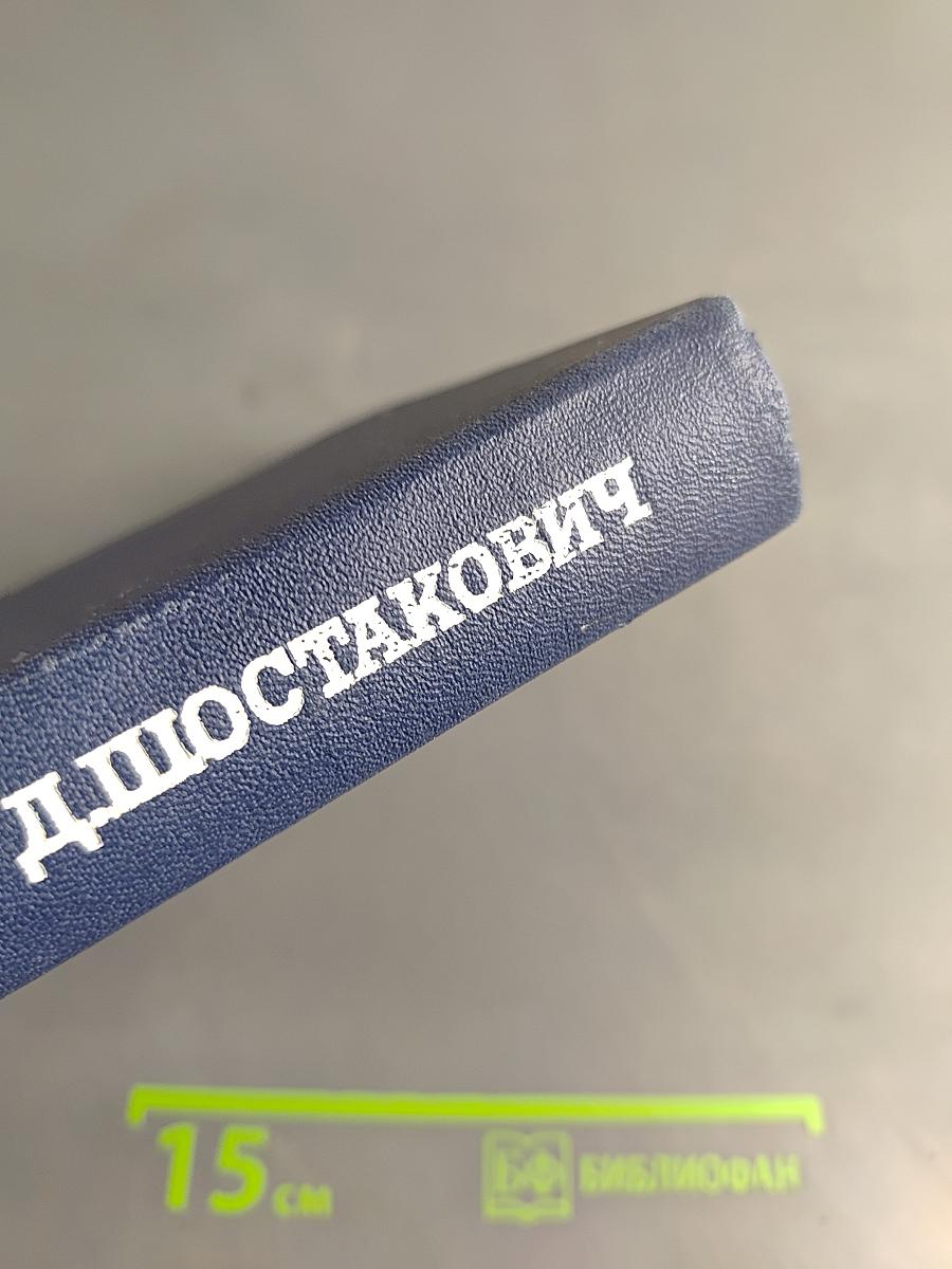 О времени и о себе