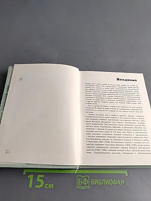 София, Пловдив