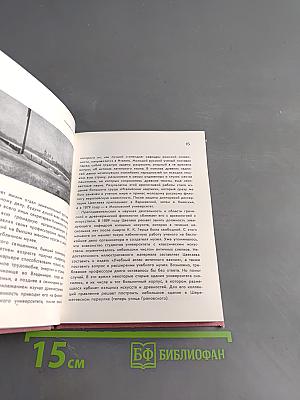 Государственный музей изобразительных искусств им. А. С. Пушкина