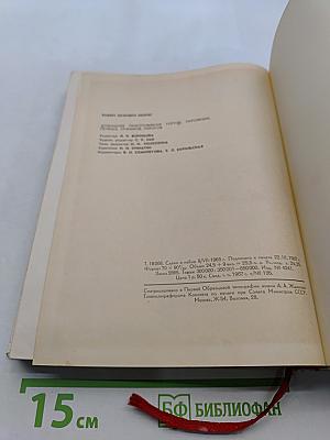 Домашнее приготовление тортов, пирожных, печенья, пряников, пирогов