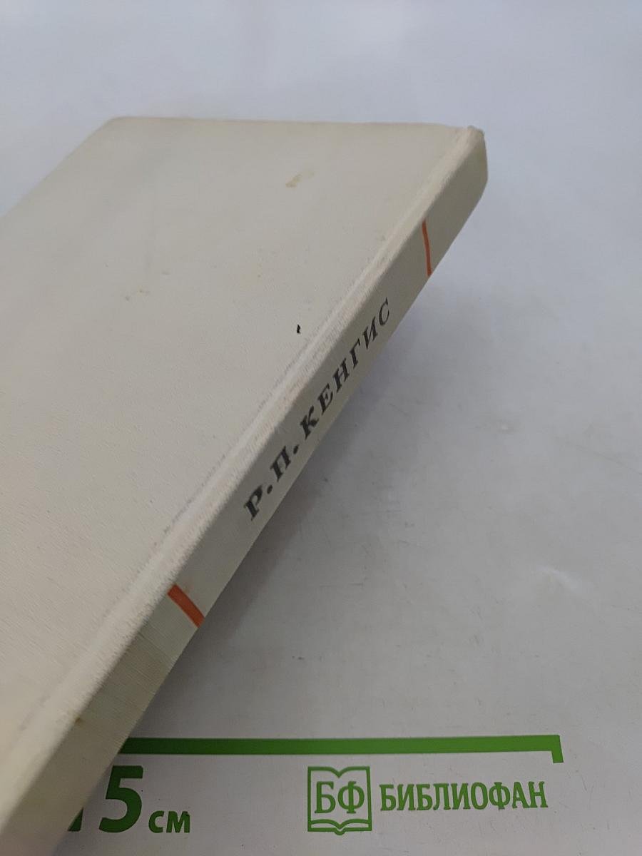 Домашнее приготовление тортов, пирожных, печенья, пряников, пирогов