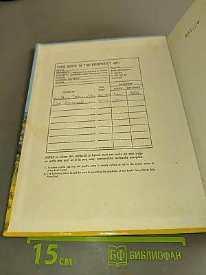 Magruder's American Government
