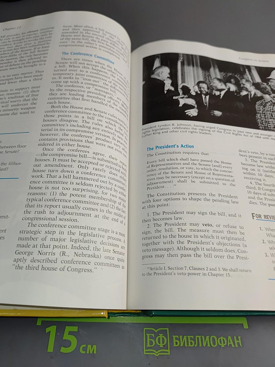 Magruder's American Government