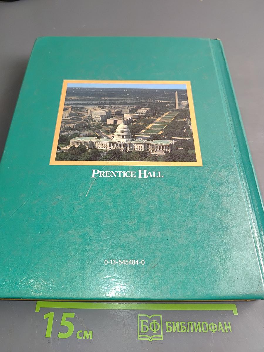 Magruder's American Government