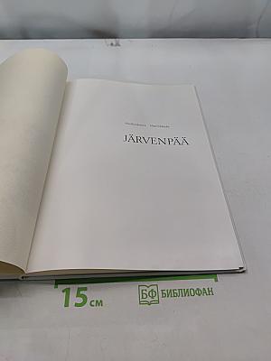 Järvenpää