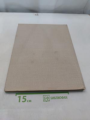 Искусство принадлежит народу