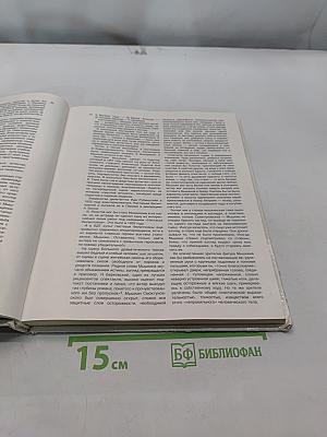 Смоктуновский