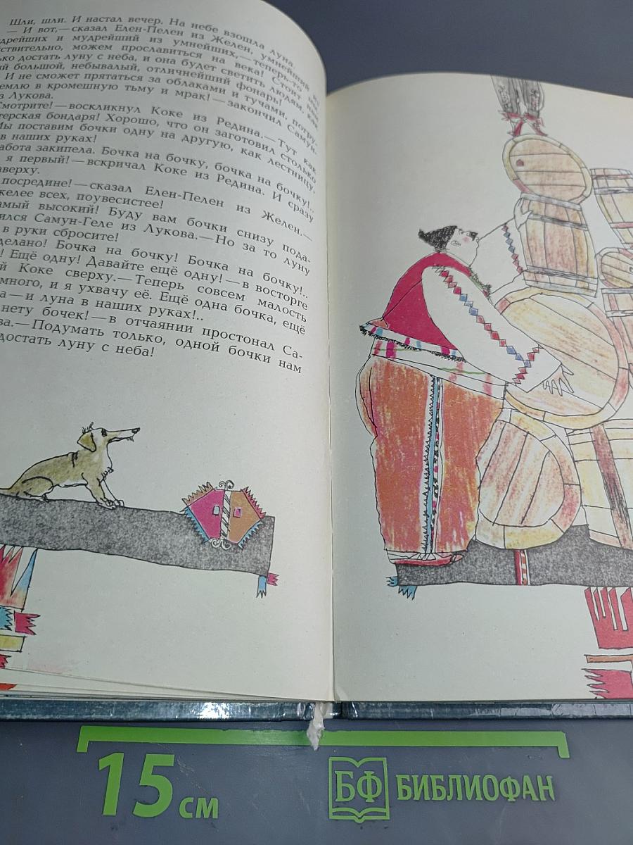 Не сегодня, не вчера это было...