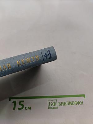 Стихотворения