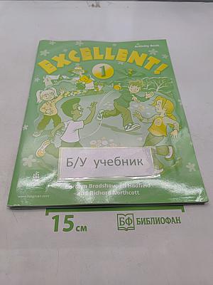 Excellent! 1 Activity Book