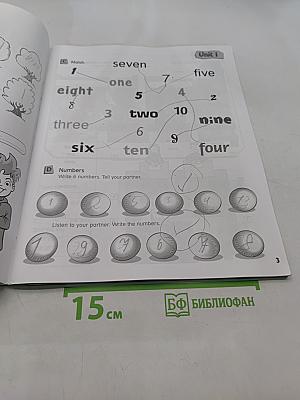 Excellent! 1 Activity Book