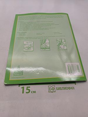Excellent! 1 Activity Book