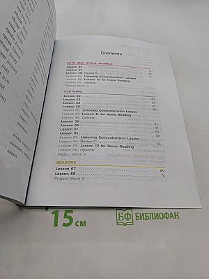 Английский язык. 3 класс. Учебник в 2 частях. Часть 2