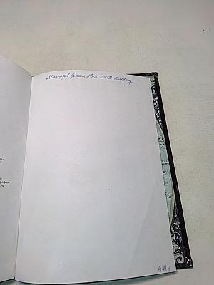 Начальный курс географии. Учебник для 6 класса