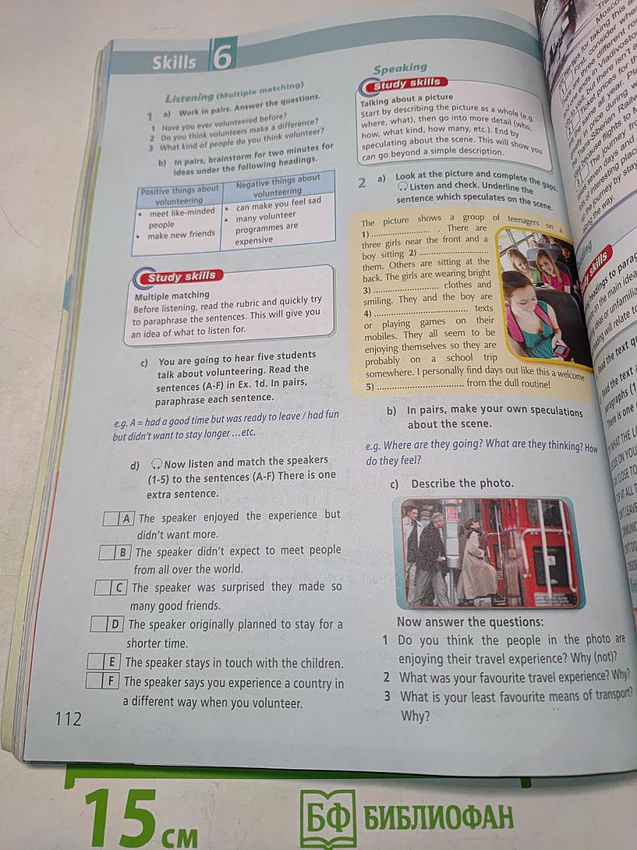 Starlight 5. Student's Book