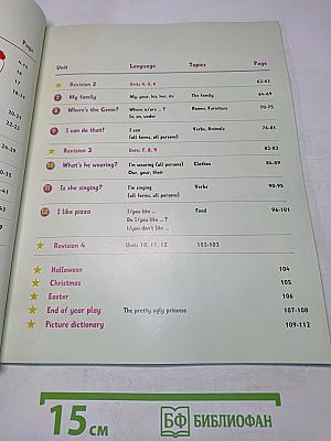 Wonderland Junior A Pupils' Book