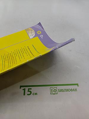 География. Атлас. 7 класс