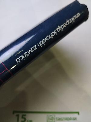 Энциклопедия шахматных окончаний