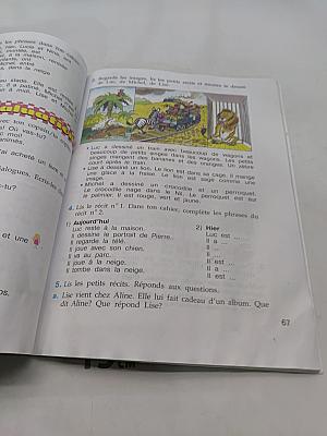 Le français en perspective. Учебник французского языка. Часть 2. 3 класс