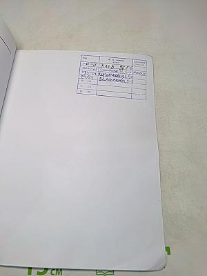 Le français en perspective. Учебник французского языка. 5 класс. Часть 2