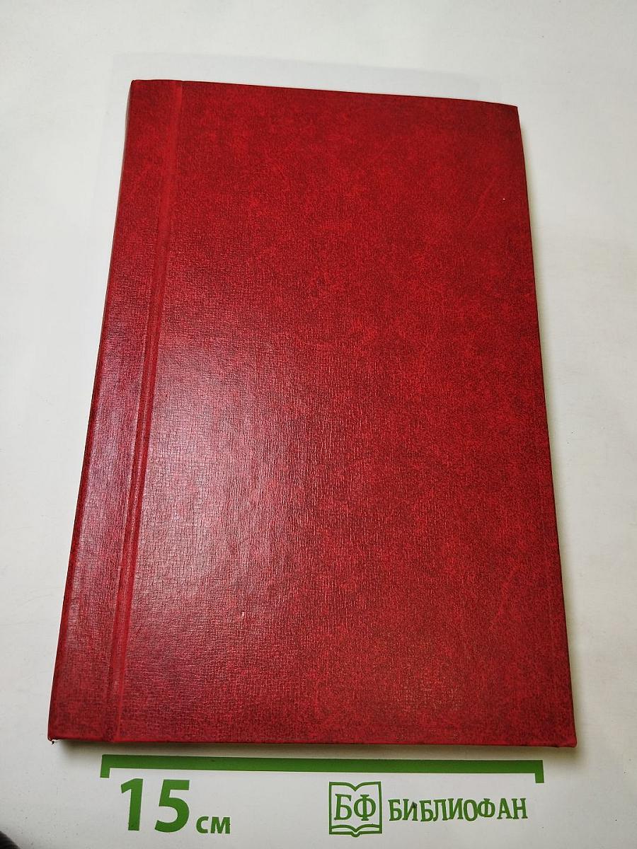 Альтист Данилов