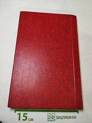 Альтист Данилов