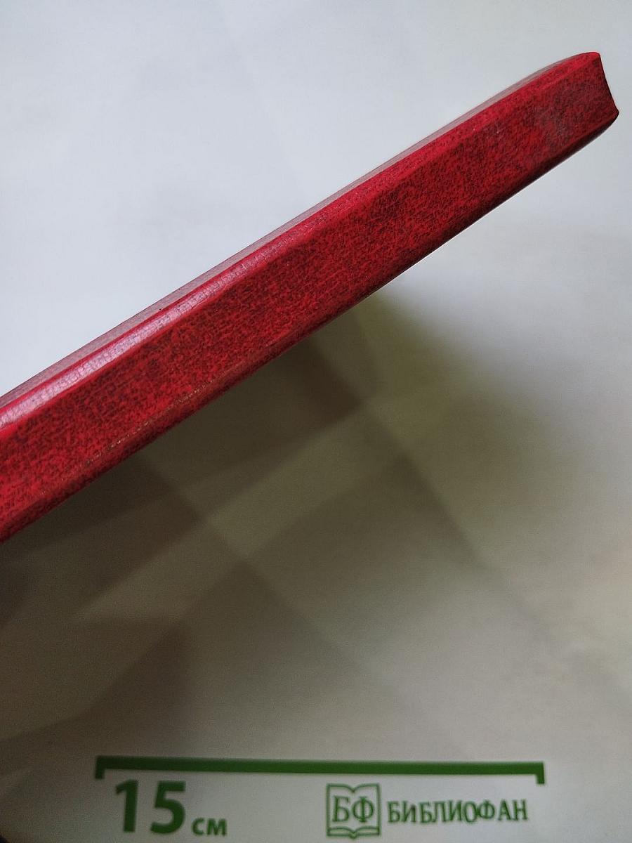 Альтист Данилов