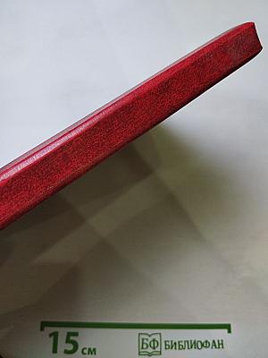 Альтист Данилов