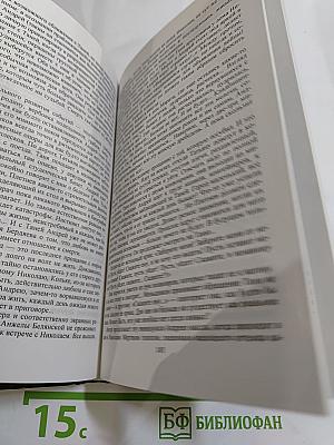 Олег Меньшиков