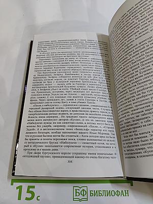 Олег Меньшиков