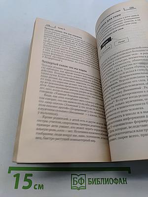 Как получить то, что я хочу