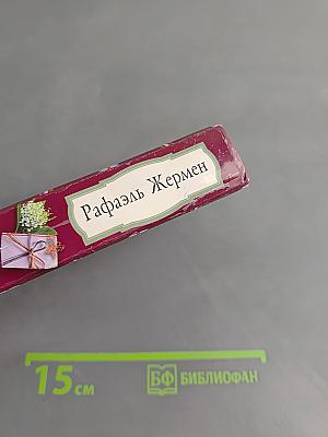Джин-тоник с огурцом