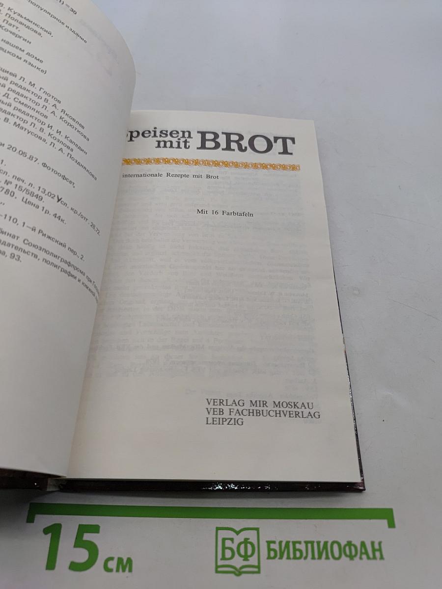 Speisen mit Brot