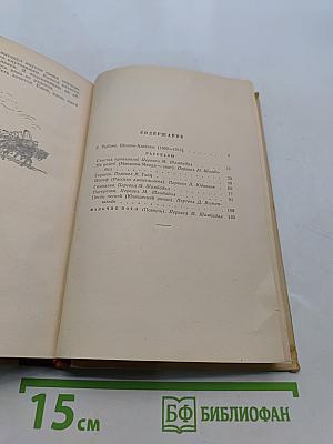 Счастье привалило!